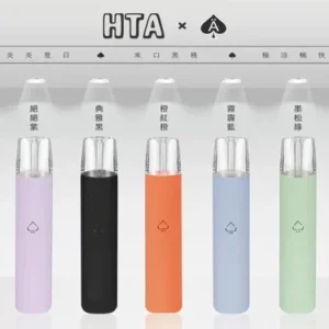 HTA 主機 買1送1（2月12日發貨）-A