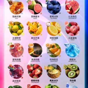 INF無限，一代通用一盒三顆-B