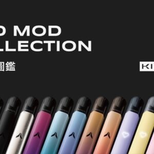 凱斯KISS5  五代專用主機-B