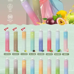 ILIA 四代 6500口 一次性拋棄式-A/B